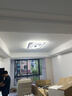 歐普（OPPLE）現(xiàn)代燈具全屋組合套餐客廳主燈高端輕奢2025新款吸頂燈星空大氣 三室兩廳大奔同款藍(lán)送語(yǔ)音 包安裝+客廳無(wú)極調(diào)光/臥室三色光 曬單實(shí)拍圖