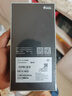 vivo  iQOO Z9 【國(guó)家補(bǔ)貼】8GB+256GB 曜夜黑 6000mAh 藍(lán)海電池 第三代驍龍 7 電競(jìng)手機(jī) 曬單實(shí)拍圖