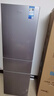 美的（Midea）220升三門三溫租房家用客廳宿舍小型冰箱三開門節(jié)能省電低音運行以舊換新BCD-220TM【國家補貼】 曬單實拍圖