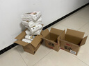 貝因美小屁孩Pro紙尿褲XL碼144片（12-17kg）嬰兒尿不濕夏季超薄 曬單實拍圖