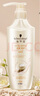 施華蔻（Schwarzkopf）新多效修護(hù)潤發(fā)乳600ml(溫和修護(hù) 防毛躁柔順 氨基酸 護(hù)發(fā)素) 曬單實(shí)拍圖