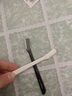 尖工（JIANGONG）高精密男士拔胡子小鑷子工具胡子夾拔毛神器假睫毛眉夾拔毛鉗 曬單實(shí)拍圖