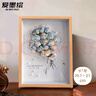 愛(ài)墨繪 相框擺臺(tái)干花中空相框照片墻結(jié)婚照寶寶照片相框A4原木色DIY相框 曬單實(shí)拍圖