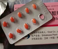 【原研進(jìn)口】固力康 四烯甲萘醌軟膠囊 15mg*30粒/盒 2盒裝 曬單實(shí)拍圖