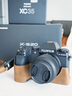 富士（FUJIFILM）X-S20 微單數(shù)碼相機 xs20 vlog 高清攝像 xs10升級 X-S20單機身(沒有鏡頭不能拍照) 官方標(biāo)配（海外版） 曬單實拍圖