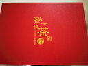 鵬途（PENGTU）茶葉禮盒裝 禮品送禮送長輩中秋節(jié)節(jié)日禮物 紅茶金駿眉260g 曬單實拍圖