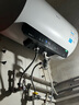 美的（Midea）儲(chǔ)水式電熱水器終身免換鎂棒50升2500W一級(jí)能效60倍耐用加熱管酷省電自動(dòng)關(guān)機(jī)F50-25JE4Pro(HE) 曬單實(shí)拍圖
