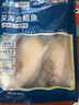翔泰 海南金鯧魚凈重900g 2條裝  魚類生鮮 燒烤 火鍋食材 海鮮水產(chǎn) 曬單實(shí)拍圖