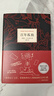 文學(xué)大師經(jīng)典代表作2冊(cè) 活著 百年孤獨(dú)新版 余華與諾獎(jiǎng)得主馬爾克斯享譽(yù)世界的經(jīng)典之作 小說(shuō) 曬單實(shí)拍圖