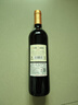 瑪軒尼MAHENY法國進口紅酒 莫蘭達丹魄干紅葡萄酒 750ml*6瓶整箱 14度 曬單實拍圖