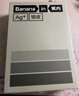 蕉內(nèi)銀皮311S女士?jī)?nèi)褲高腰純棉7A抗菌透氣條紋親膚防夾臀三角褲3件裝 曬單實(shí)拍圖