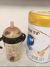 伊利金領(lǐng)冠珍護【三代OPO好吸收】較大嬰兒A2奶粉2段(6-12個月)900g 曬單實拍圖