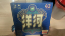 洋河 高線光瓶酒 藍(lán)洋河 42度 500ml*9 整箱裝 綿柔濃香型白酒 曬單實(shí)拍圖