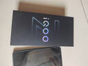 vivo iQOO Z10 Turbo Pro 12GB+256GB 星穹黑 第四代驍龍8s 自研電競(jìng)芯片Q1 120W超快閃充 電競(jìng)手機(jī) 曬單實(shí)拍圖