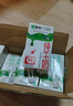 蒙牛全脂純牛奶250ml*24盒 整箱牛奶 送禮盒裝 部分地區(qū)5月產(chǎn) 曬單實拍圖