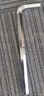 世達（SATA）加長內(nèi)六角扳手12MM 81318 曬單實拍圖