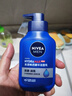 妮維雅（NIVEA）男士【王子奇同款】補水保濕水活暢透精華潔面乳150g*2洗面奶 曬單實拍圖