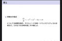 NEW BALANCE NB MR530系列老爹鞋男鞋女鞋夏季復(fù)古低幫百搭休閑運(yùn)動鞋 MR530GS-D 37.5 （腳長23cm） 曬單實拍圖