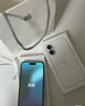 Apple/蘋果 iPhone 16 Pro（A3294）128GB 原色鈦金屬 支持移動(dòng)聯(lián)通電信5G 雙卡雙待手機(jī) 曬單實(shí)拍圖