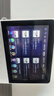 小度智能屏X9Pro 文心大模型AI智能音箱音響 360度攝像頭遠(yuǎn)程視頻通話 家庭小孩學(xué)習(xí)陪伴 老人看護(hù) 曬單實(shí)拍圖