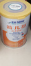 雀巢（Nestle）健康科學藹兒舒無乳糖400g深度水解配方粉適用于食物蛋白過敏嬰兒 1罐 曬單實拍圖
