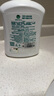 滴露（Dettol）洗手液茉莉綠茶清香500g*2 兒童洗手液補(bǔ)充裝家庭抑菌消毒 迪士尼 曬單實(shí)拍圖