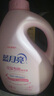 藍(lán)月亮 嬰兒洗衣液 百合香 1kg瓶 兒童寶寶專用 親膚溫和安全 曬單實(shí)拍圖