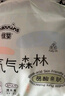 佳嬰氧氣森林拉拉褲XXXL碼64片（16-18KG)全包臀嬰兒尿不濕親膚成長(zhǎng)褲 曬單實(shí)拍圖
