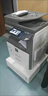 京呈適用美能達(dá)TN223復(fù)印機粉盒Bizhub c226 c283 c266碳粉c256 C7222 再生黑色鼓架/鼓組件(不含顯影倉) 曬單實拍圖