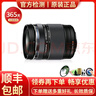奧林巴斯（OLYMPUS）【二手99新】奧林巴斯（OLYMPUS） 微單相機鏡頭 M43 標準變焦系列 長(cháng)焦遠攝系列 ED 14-150mm F4.0-5.6 II 95新 曬單實(shí)拍圖