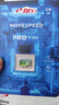 移速（MOVE SPEED）128GB TF（MicroSD）存儲卡 U3 V30 4K 行車記錄儀/監(jiān)控內(nèi)存卡 適用于360盯盯拍華為螢石等攝像頭 曬單實拍圖
