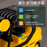 鑫思特（XST）可升降叉車玩具兒童仿真工程車裝卸載貨慣性搬運(yùn)輸車男孩生日禮物 曬單實(shí)拍圖