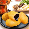 阿諾（Arno）爆漿糍粑300g*2紅糖流心年糕速食油炸小吃火鍋店四川特產(chǎn)半成品 曬單實(shí)拍圖