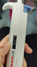 DLAB北京大龍移液器TopPette手動(dòng)單道可調移液槍微量加樣器吸頭實(shí)驗室 20-200ul送200個(gè)吸頭 順豐包郵 曬單實(shí)拍圖