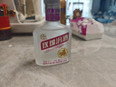 汾酒山西玫瑰汾酒40度125ml玻瓶小酒版 40度 125mL 1瓶 曬單實(shí)拍圖