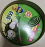 超威蚊香盤基孔肯雅熱戶外微煙蚊香防蚊驅(qū)蚊滅蚊盤香艾草清香40圈*3盒 曬單實(shí)拍圖