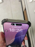 派凡【金屬邊框套】適用iPhone16promax手機殼蘋果15Pro鋁合金邊框式鏤空散熱四角防摔高級保護套新款 原色【航空鋁材/親膚裸感/氣囊防摔】 iPhone 16 Pro 曬單實拍圖
