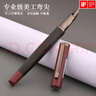永生日本PIL0t級永生美工彎尖鋼筆彎頭級硬筆書(shū)法練字商務(wù)辦公 紫紅+5筆尖+墨水 1.0mm中彎尖【練字書(shū)寫(xiě)】 包尖 曬單實(shí)拍圖