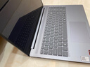 聯(lián)想小新Pro16 2025銳龍版16英寸輕薄筆記本電腦 銳龍標(biāo)壓R7-H255 24G 1T 2.8K 曬單實拍圖