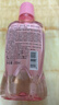 皓齒健3-12歲兒童漱口水250ml(草莓味)無氟0酒精 益生菌 護(hù)齦清新口氣 曬單實(shí)拍圖