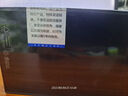 三星 Galaxy S24 Ultra Al智享生活辦公 四長焦系統(tǒng) 5G手機【7天機】12GB+256GB 鈦灰 曬單實拍圖