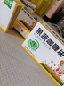 窩小芽 果蔬咖喱塊減鹽0添加香精防腐劑調(diào)味料享兒童嬰幼兒寶寶食譜 【劃算】果蔬咖喱塊3盒 曬單實拍圖