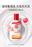 大寶SOD蜜100ml*3 擦臉油保濕乳液面霜面部護膚品男女護手潤膚 曬單實拍圖