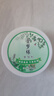 爽身粉舒緩粉清涼干爽痱子粉四季皆宜吸汗留香全家可用正品 【1盒】爽身粉 曬單實(shí)拍圖