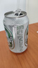 重慶啤酒山城清爽型330ml*24罐 整箱裝 口感清淡順滑 食品美食 330mL 24罐 整箱裝 【山城清爽型】 曬單實拍圖
