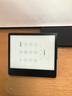 iReader【咨詢(xún)領(lǐng)福利】Ocean4 Turbo 2025 七英寸電紙書(shū)閱讀器 電子書(shū)墨水屏平板學(xué)習閱讀本星際黑 Ocean4 Turbo 2025 星際黑單機 曬單實(shí)拍圖