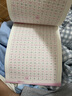 全套2冊行書通用7000字行書三步法練字成人行書入門臨摹練字帖行書硬筆書法小學生描紅筆畫筆順偏旁規(guī)范 行書通用7000字練字帖 無規(guī)格 曬單實拍圖