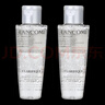 蘭蔻（LANCOME）凈澈煥膚雙重精華水|極光水 50ml*2 1代極光水【臨期清倉】 曬單實(shí)拍圖