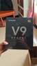 邁從（MCHOSE）V9 Pro游戲耳機(jī)頭戴式電競電腦耳機(jī)三角洲行動fps吃雞聽聲辨位電競芯片聲卡7.1聲道無線藍(lán)牙有線 【V9 Pro 無線7.1版】53mm大動圈-白藍(lán) 曬單實(shí)拍圖