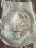 好奇（Huggies）皇家小龍褲拉拉褲XXXL25片(17kg以上)尿不濕超薄 曬單實拍圖